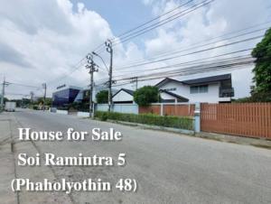 For SaleHouseNawamin, Ramindra : BH40 House for sale, Soi Ram Inthra 5, can penetrate Soi Phaholyothin 48.