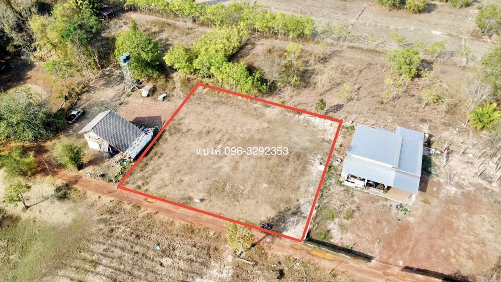 ขายที่ดินหนองคาย : ขายที่ดิน ใกล้ รพ.รัตนวาปีเหมาะสร้างบ้าน
