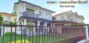 For SaleTownhouseNonthaburi, Bang Yai, Bangbuathong : 🌈 North house, auspicious number 99/909 Good location in front of the house, very wide, single house, Chollada Ring Road, Rattanathibet