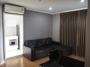 ขายคอนโดอ่อนนุช อุดมสุข : K-4246 ขายด่วน ! คอนโด LPN วิลล์ สุขุมวิท 77 - 2 ห้องสวย เฟอร์นิเจอร์ครบ พร้อมอยู่ ห้องมุม