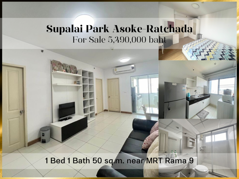For SaleCondoRama9, Petchburi, RCA : ❤ 𝐅𝐨𝐫 𝗦𝗮𝗹𝗲 ❤ Supalai Park Asoke-Ratchada Condo, fully furnished, 22nd floor, 63 sq m. ✅ near MRT Rama 9