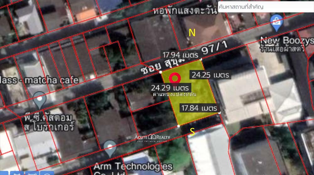 For SaleLandOnnut, Udomsuk : Land for sales sukhumvit97/1 size 106 sq.wa.