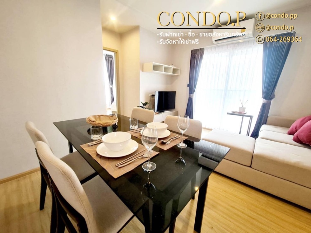 For RentCondoThaphra, Talat Phlu, Wutthakat : 🔥🔥⚡️ Update today, Condo for rent 📌 2 bedroom type 📌 The Privacy Tha Phra Interchange near #MRT Tha Phra 🟣R2302-238