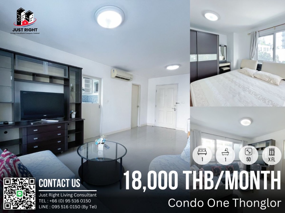 For RentCondoSukhumvit, Asoke, Thonglor : For rent, Condo One Thonglor, 1 bedroom, 1 bathroom, size 50 sq.m, x Floor, Fully furnished, only 18,000/m, 1 year contract only.
