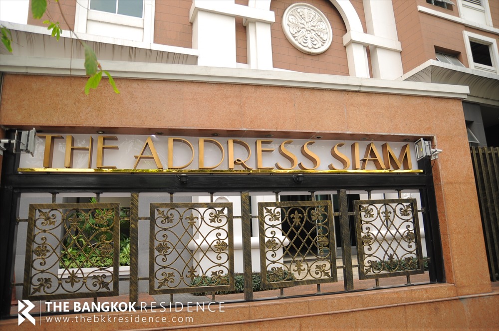 For SaleCondoRatchathewi,Phayathai : The Address Siam 