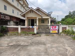 ขายบ้านศรีราชา แหลมฉบัง บ้านบึง : บ้านเดี่ยว วิวต้นไม้สวย !!! ขาย บ้านเดี่ยว ชั้นเดียว 50.5 ตร.วา โครงการลัคกี้เพลส เขาขยาย บึง ศรีราชา ชลบุรี ใกล้แยกปากร่วม บ่อวิน