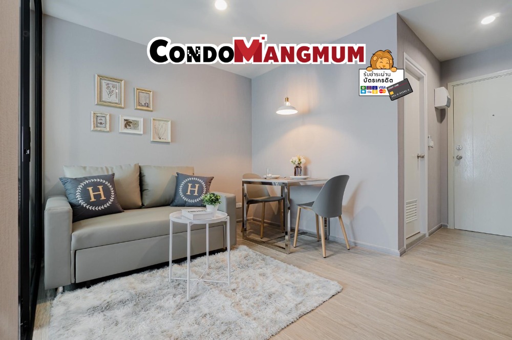 For RentCondoVipawadee, Don Mueang, Lak Si : 💖✨ Reach Phahon Yothin 52
