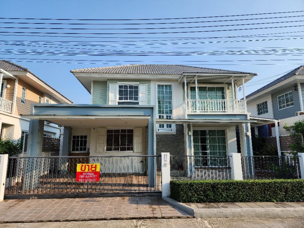 ขายบ้านปทุมธานี รังสิต ธรรมศาสตร์ : ขายด่วน!  บ้านเดี่ยว บางคูวัด ปทุมธานี ม.ชวนชื่น ไพร์ม วิลล์บ้านน่าอยู่ แต่เจ้าของไม่มีเวลาไปอยู่คับ :)