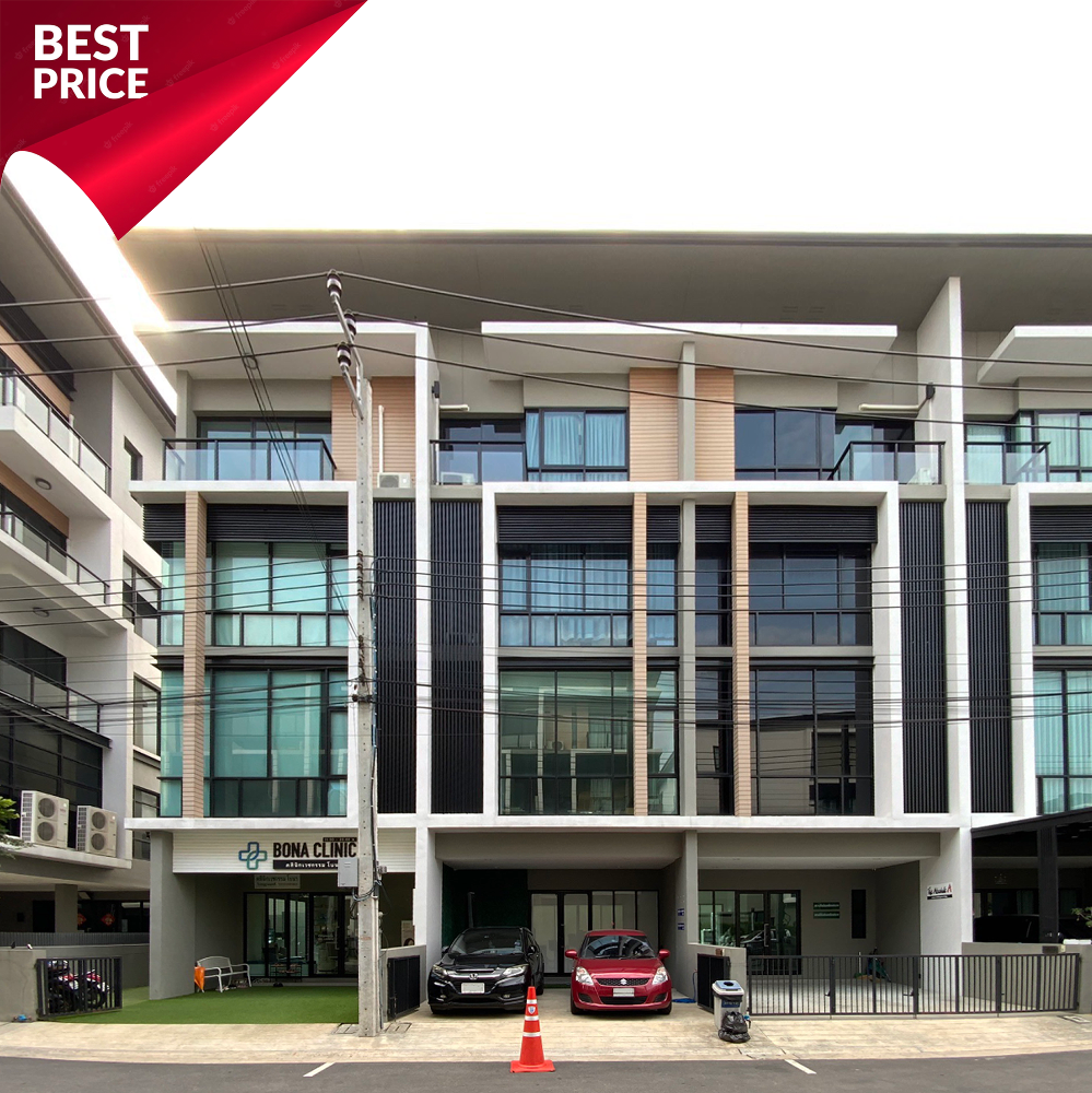 For SaleHome OfficeKaset Nawamin,Ladplakao : Home office for sale Premium Place Kaset-Nawamin