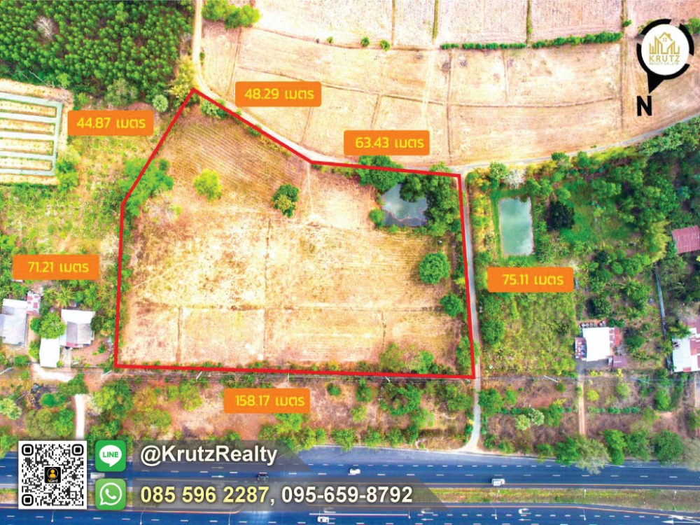 For SaleLandBuri Ram : Urgent sale, land 7 rai 87 sq.wa., width 157.60 meters, next to a 4-lane road, Thanon Hak Subdistrict, Nang Rong District, Buriram Province.
