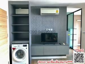 ขายคอนโดนวมินทร์ รามอินทรา : ขาย คอนโด เอสต้า บลิซ รามอินทรา ตึก C ชั้น 5 ตกแต่งครบ พร้อมเข้าอยู่