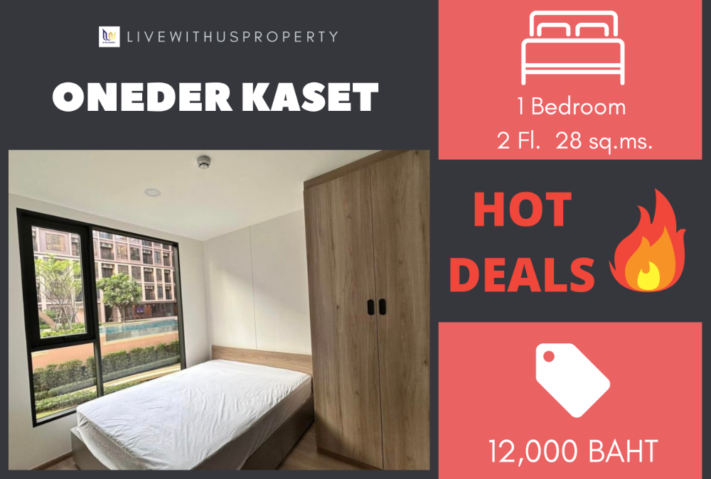 For RentCondoChaengwatana, Muangthong : Urgent rent!! Very good price, pool view The decorated room is very beautiful Oneder Kaset