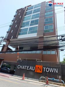 For SaleCondoAri,Anusaowaree : Condo for sale, Chateau in Town (Chateau in Town), Phaholyothin 14-1, 7th floor.