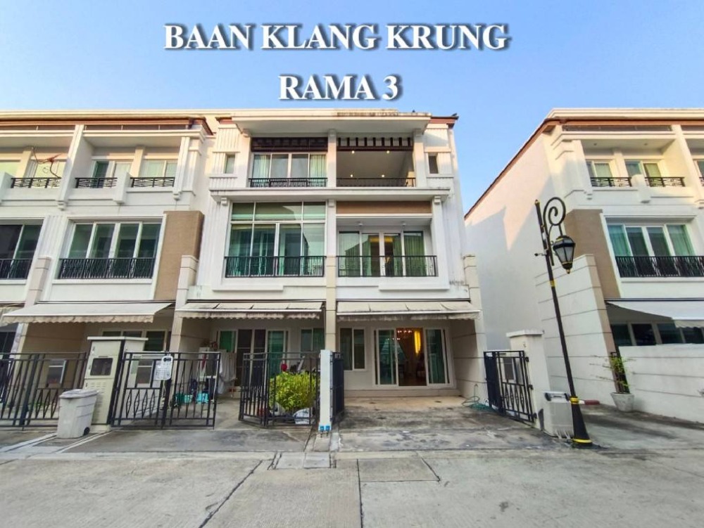 For SaleTownhouseRama3 (Riverside),Satupadit : 𝐁𝐀𝐍 𝐊𝐋𝐀𝐍𝐆 𝐊𝐑𝐔𝐍𝐆 𝐑𝐀𝐌𝐀 𝟑 Model house, 3-storey townhome, Baan Klang Krung, Rama 3.