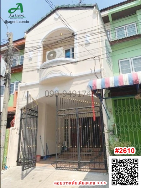 For RentTownhouseBang kae, Phetkasem : Rent a 3-storey townhouse, Soi Petchkasem 62/1, opposite Bang Khae Market.