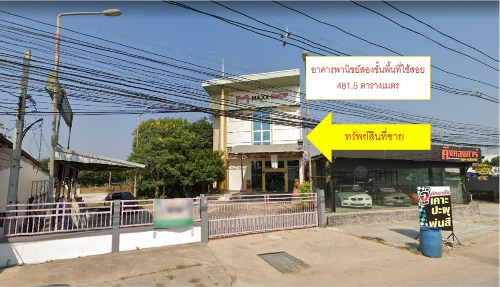 For SaleLandCha-am Phetchaburi : Land for sale on Petchkasem Road, trading zone, a big discount of 3 million baht!!!