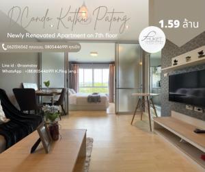 For SaleCondoPhuket,Patong,Rawai Beach : DCONDO KATHU PATONG D Condo Kathu Patong Newly renovated condo