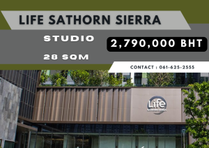 For SaleCondoThaphra, Talat Phlu, Wutthakat : *very cheap!* Life Sathorn Sierra | Studio | 061-625-2555