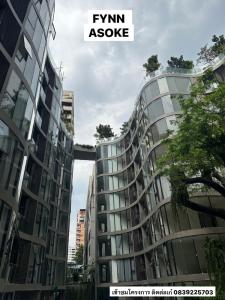 For SaleCondoSukhumvit, Asoke, Thonglor : New condo FYNN ASOKE 1bed starting 4.XX !! No more, ready to move in. Make an appointment to see the real room every day. You can talk to me.