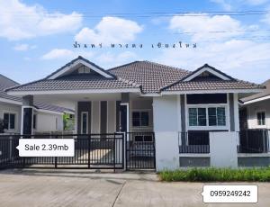 For SaleHouseChiang Mai : House for sale 50 sq m. Nam Phrae, Hang Dong District, Chiang Mai Province