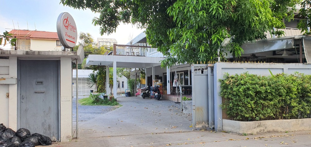 ขายบ้านเกษตรศาสตร์ รัชโยธิน : ขายบ้านพร้อมที่ดินติด ม.เกษตร 400 ตรว ใกล้รถไฟฟ้า เหมาะทำธุรกิจ