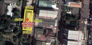 For SaleLandChokchai 4, Ladprao 71, Ladprao 48, : Land for sale with Ladprao 94 building, area 181 sq m., near the yellow line sky train station Lat Phrao 83 Station