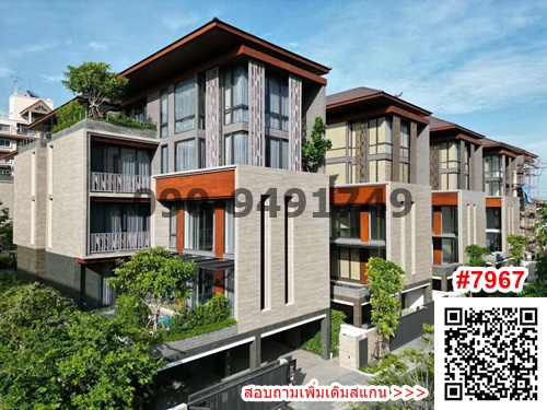 ขายบ้านสาทร นราธิวาส : ขาย บ้านเดี่ยว 5 ชั้น อานีน่า วิลล่า สาทร-เย็นอากาศ มีลิฟต์ส่วนตัว ใกล้ Central พระราม 3