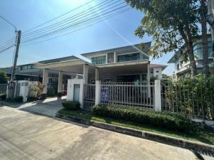 ขายบ้านแจ้งวัฒนะ เมืองทอง : ขายบ้านเดี่ยวหลังใหญ่ พร้อมอยู่ หมู่บ้านเศรษฐสิริประชาชื่น-แจ้งวัฒนะ ใกล้ โรบินสัน ไลฟ์สไตล์ ศรีสมาน