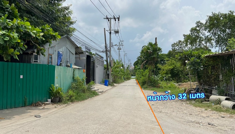 For SaleLandPattanakan, Srinakarin : Land for sale, already filled, Soi Phatthanakan 94, area 391 sq m., corner plot, cheap price