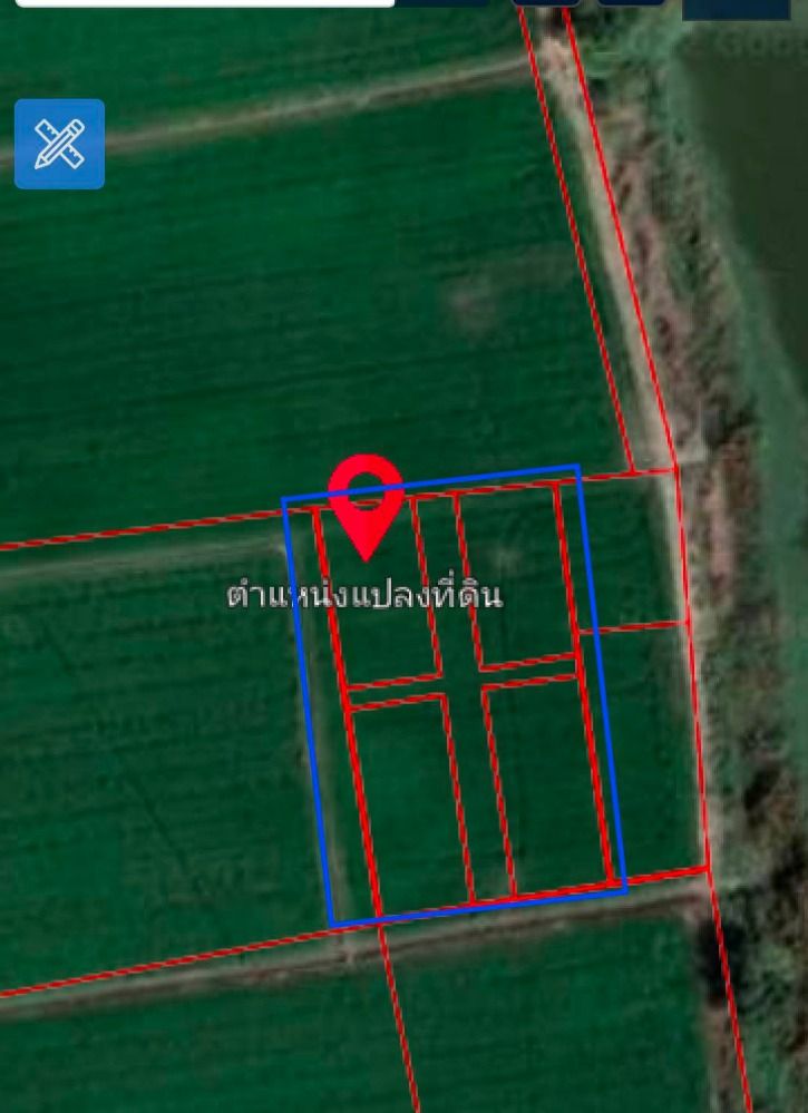 For SaleLandAyutthaya : Land for sale in Bang Sai