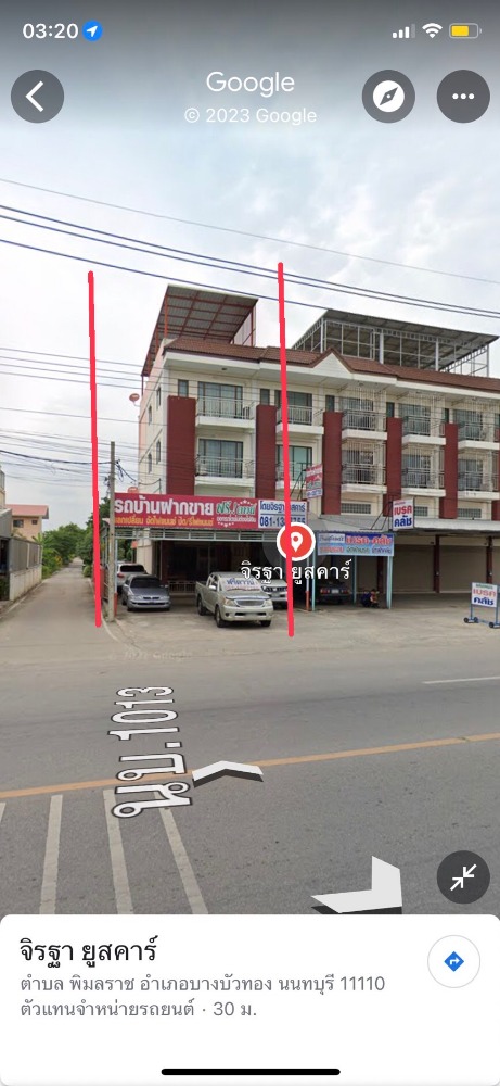 For SaleShophouseNonthaburi, Bang Yai, Bangbuathong : Commercial building for sale, side room, 58 square meters