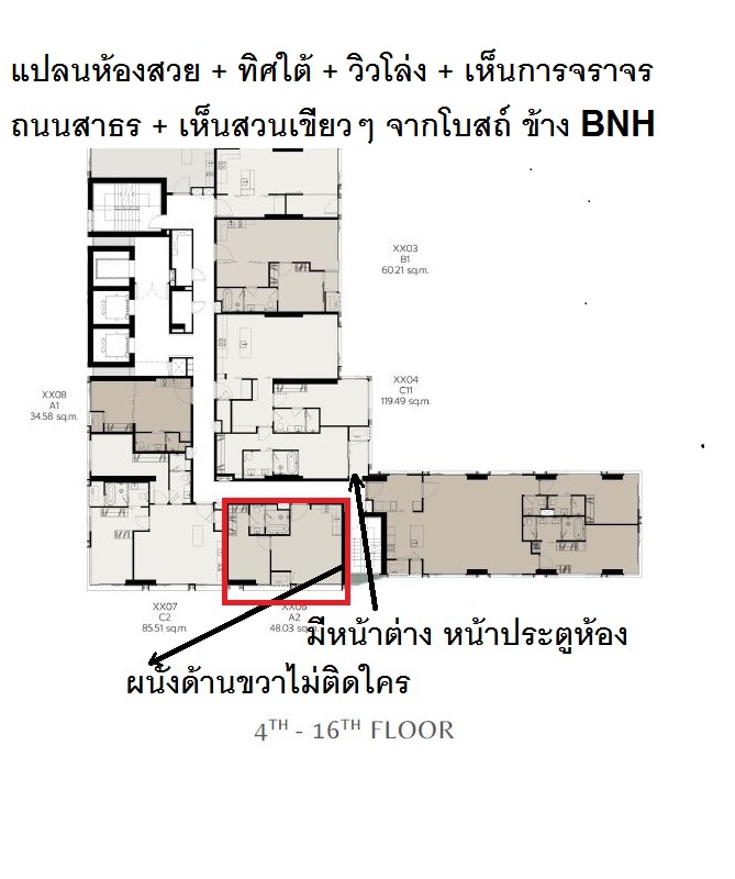 Sale DownCondoSilom, Saladaeng, Bangrak : (Owner Post) Romm Convent, the most beautiful room plan, 48 sq m, with photos from the real land plot, south, open view, Sathorn view, very good price
