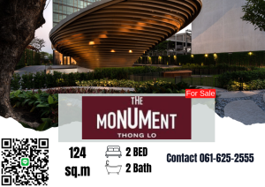 ขายคอนโดสุขุมวิท อโศก ทองหล่อ : *Hot Deal* The Monument Thonglo | 2 Bed | 061-625-2555
