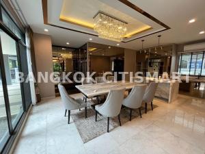 ขายบ้านพัฒนาการ ศรีนครินทร์ : ขายบ้านหรู โครงการ Grand Bangkok Boulevard Rama 9-Srinakarin | 5 Bed |☎️061-625-2555