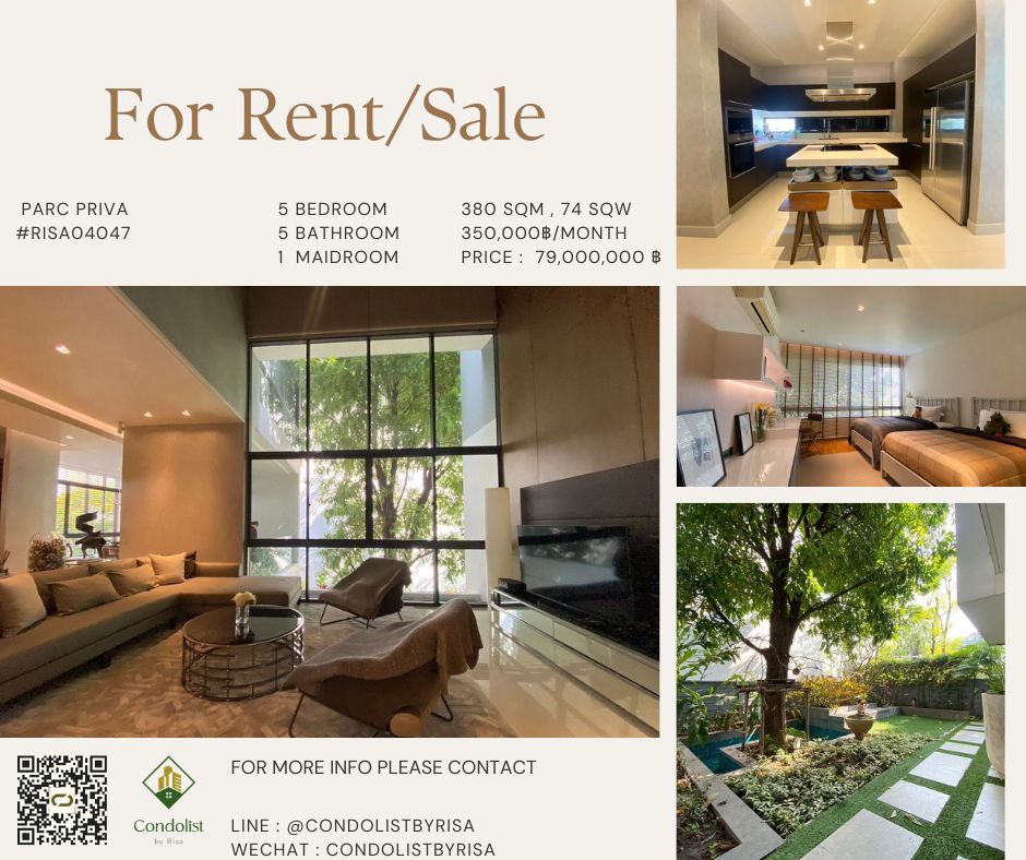 For SaleHouseRama9, Petchburi, RCA : Risa04047 Park Priva for sale, 380 square meters, 74 square wah, 4 bedrooms, 5 bathrooms, 3 1 maid room, parking 87 million only