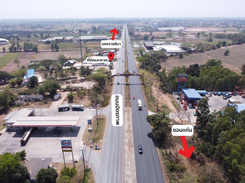 For SaleLandKhon Kaen : 📌 Land for sale on Mittraphap Road, width 68.5 meters, suitable for showroom, gas station, warehouse Small factory, Tha Phra Subdistrict, Mueang Khon Kaen District