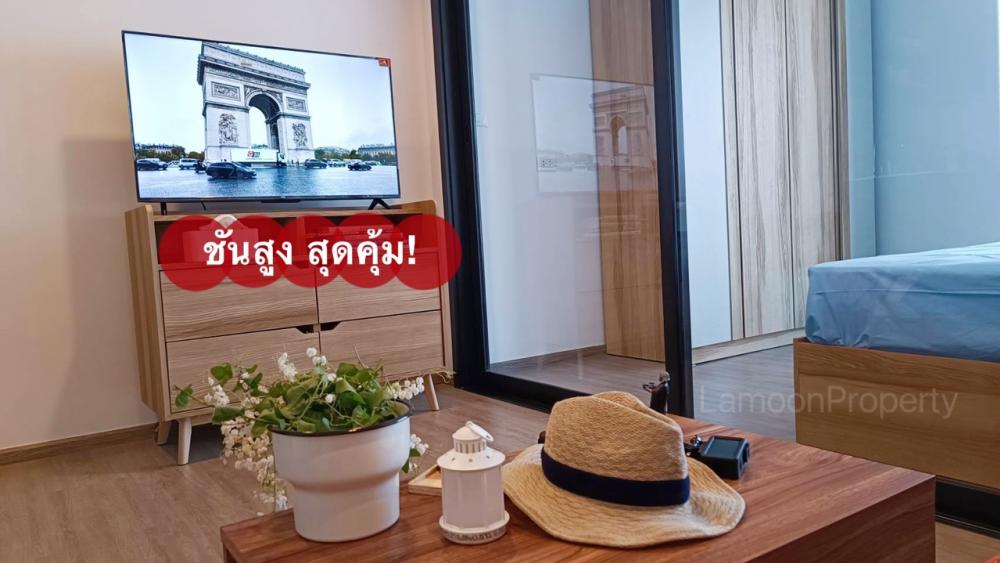 For RentCondoLadprao, Central Ladprao : ✨For rent, The Line Phahonyothin Park, near BTS Ha Yaek Lat Phrao