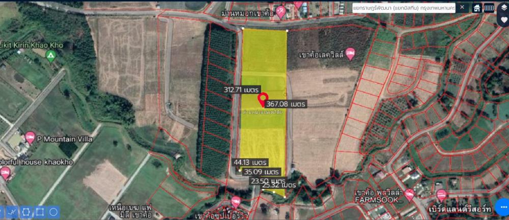 For SaleLandPhetchabun : Land for sale, beautiful, lucky, great, Khao Kho, Talay Mok