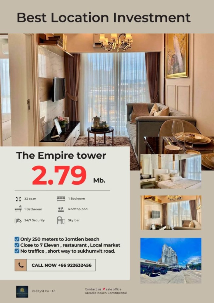 ขายคอนโดพัทยา บางแสน ชลบุรี สัตหีบ : คอนโดใหม่ สวย มือหนึ่ง ห้องใหญ่แต่งครบ ใกล้ทะเลจอมเทียนเพียง 500 ม. โครงการ The empire tower pattaya
