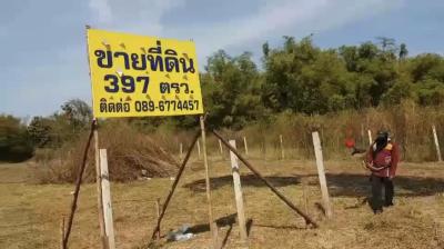 For SaleLandAyutthaya : (Sale by owner) Land for sale, 397 square meters, next to the Manora Canal River, Sena District, Phra Nakhon Si Ayutthaya Province, price 3,500,000 baht