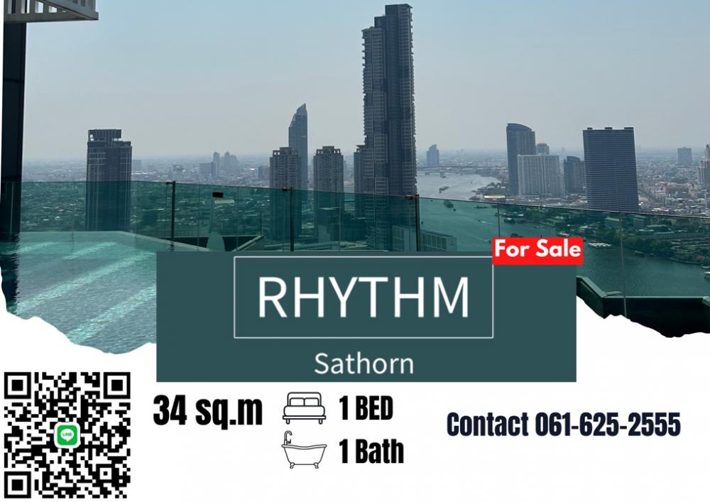 ขายคอนโดสาทร นราธิวาส : *HOT DEAL* Rhythm Sathorn | 1 Bed | 061-625-2555