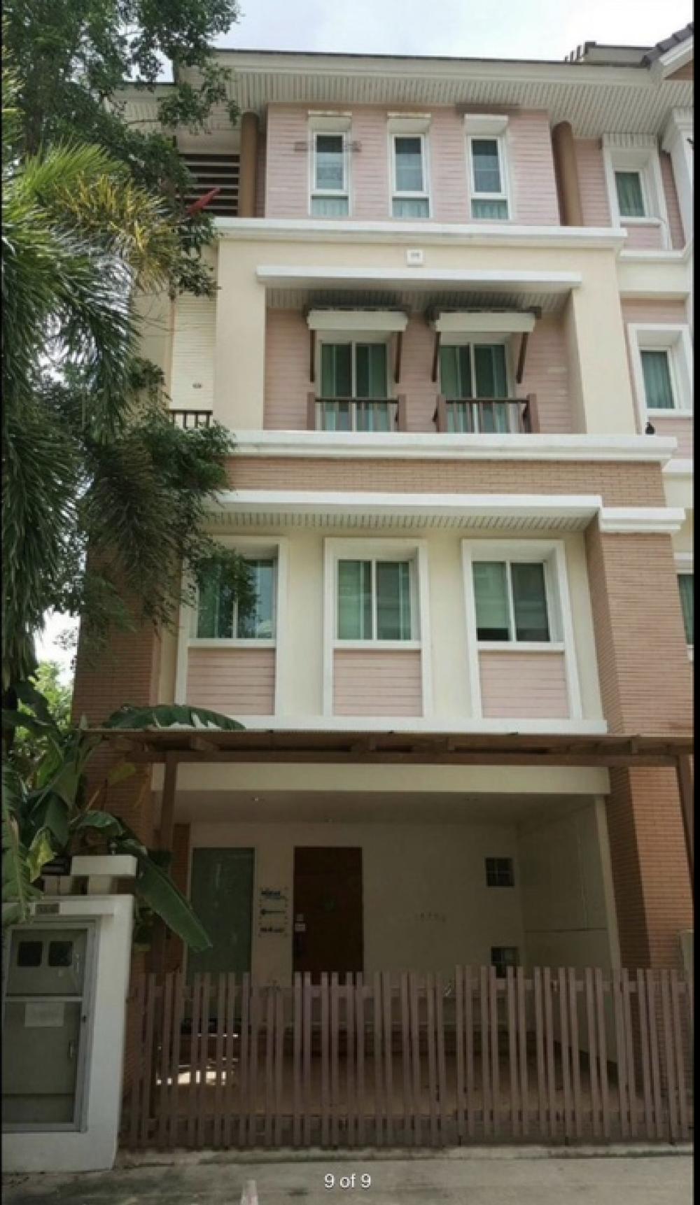 For SaleTownhouseRamkhamhaeng, Hua Mak : Urgent sale, really cheap, townhome Hua Mak, free office area, additional additions of more than a million baht already rich