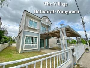 For SaleHouseMin Buri, Romklao : House for sale, The Village Hathairat-Wongwaen