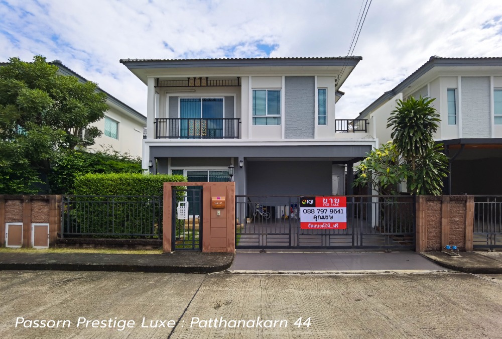 For SaleHousePattanakan, Srinakarin : House for sale Passorn Prestige Luxe Phatthanakan 44.