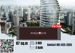 ขายคอนโดวิทยุ ชิดลม หลังสวน : *Like new* Magnolias Ratchadamri Boulevard | 2 BED | 061-625-2555