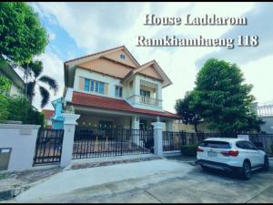 For SaleHouseMin Buri, Romklao : House for sale, Laddarom Village, Ramkhamhaeng 118