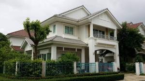 ขายบ้านมีนบุรี-ร่มเกล้า : เพอร์เฟค เพลส รามคำแหง - สุวรรณภูมิ 2 / 3 ห้องนอน (ขาย), Perfect Place Ramkhamhaeng - Suvannabhumi 2 / 3 Bedrooms (SALE) COF256