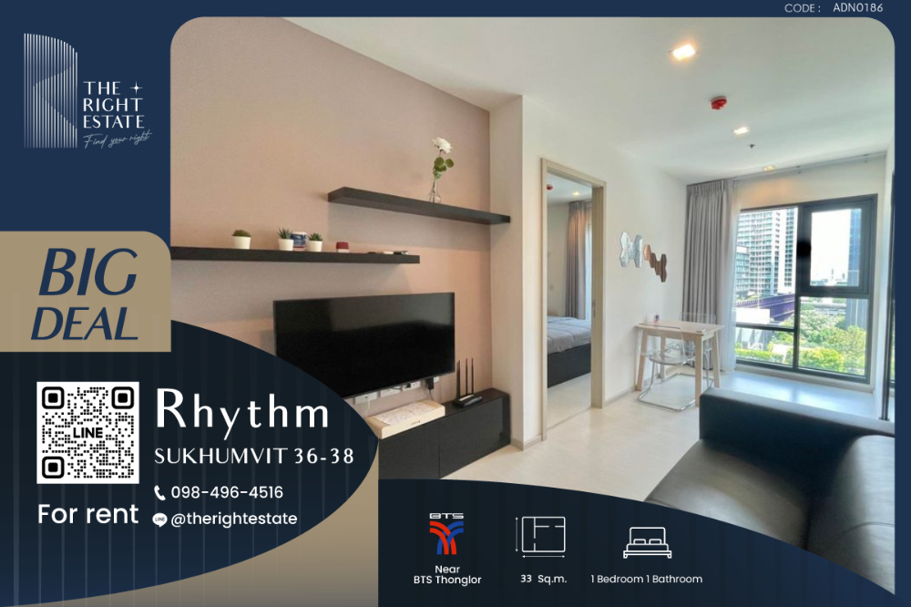 For RentCondoSukhumvit, Asoke, Thonglor : 🌿Rhythm Sukhumvit 36-38🌿 Nice room fully decoration 🛏 1 Bed - 33 sqm close to BTS Thong Lor