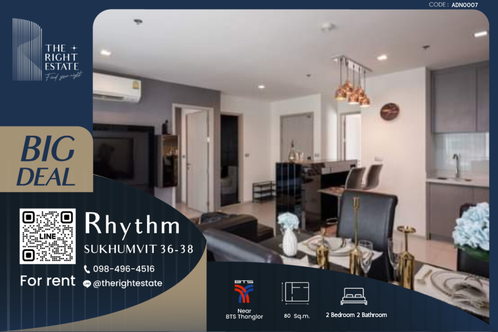 For RentCondoSukhumvit, Asoke, Thonglor : 🌿 Rhythm Sukhumvit 36-38 🌿 Nice room 🛏 2 Bed - 80 sqm close to BTS Thonglor