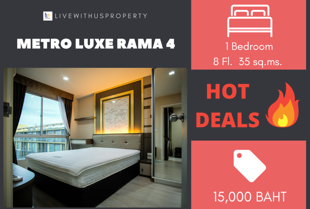 For RentCondoKhlongtoei, Kluaynamthai : Urgent rent!! Very good price, beautiful view, pool, very nice decorated room, Metro Luxe Rama 4